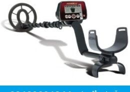 فلزیاب فیشر Fisher F11