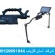 فلزیاب سه بعدی OKM Gepard GPR