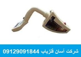 فلزیاب ROVER GOLD