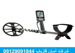 EQUINOXd-800