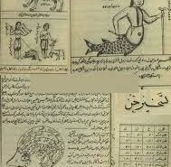دعا