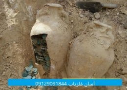 نشانه گاز طلا