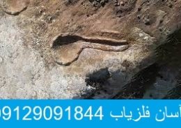 نشانه قاشق