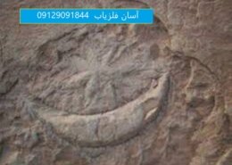 نشانه ماه و ستاره