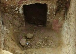 اتاق خالی