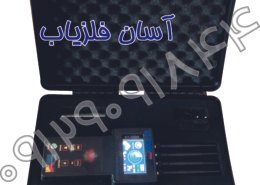ردیاب ST3000 PRO