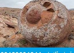 نشانه توپ در دفینه یابی