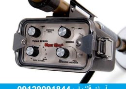 فلزیاب tesoro tiger shark