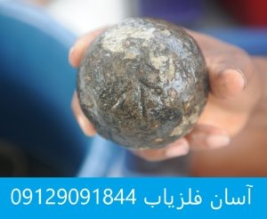 10 قانون طلایی در گنج یابی