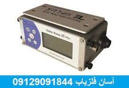 نقطه زن دلتا پالس ۳S